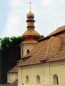 [1999 р.] Вигляд із заходу