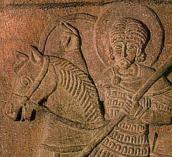 Півпостать правого вершника