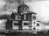 [Перед 1941 р.] Загальний вигляд