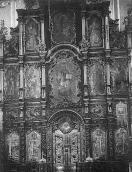 [Поч. 20 ст.] Загальний вигляд