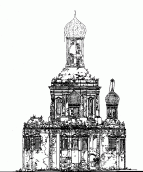 [Кін. 20 ст.] Фіксаційне креслення…