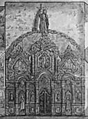 Іконостас 2 поверху південного приділу