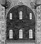 Арка над хорами