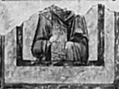 Фрагмент невідомого святого