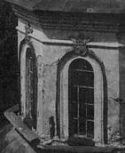 Барабан бічного верху Михайлівського…