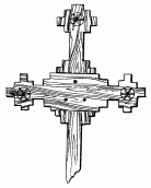с.Розтока Міжгірського р-ну