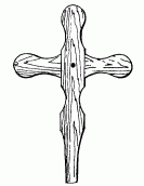 с.Рудавець Міжгірського р-ну