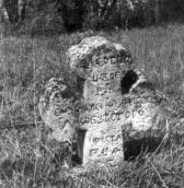 Хрест на цвинтарі