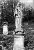 Пам’ятник на цвинтарі