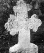 Хрест на цвинтарі