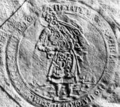 Печатка Генеральної військової…