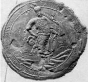 Печатка К.Розумовського. 1752 р.