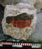 Фрагмент з розписом