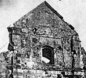 Західний фронтон