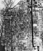 Північна частина західного фасаду