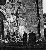 Південна частина західного фасаду –…