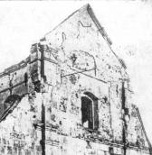 Західний фронтон