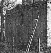 Північна стіна