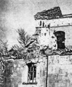 Західна частина південного фасаду –…