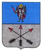 Герб Чигирина 1852 р.