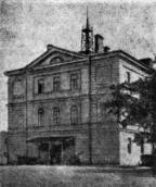 Будинок у Берестейській твердині, в…