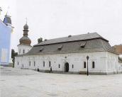 [2001 р.] Загальний вигляд з…