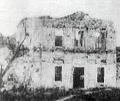 Центральна частина палацу