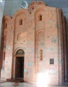 2004 р. Західна стіна