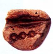 зворотний бік форми