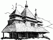 Загальний вигляд з позиції А3