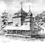 Церква св.Параскеви