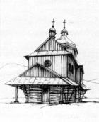 2006 р. Втрачені пам’ятки сакральної…