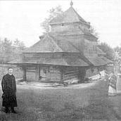 Стара церква Покрови