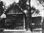 2006 р. Втрачені пам’ятки сакральної…