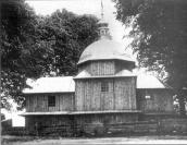 1930-і рр. Загальний вигляд з позиції С2