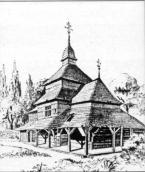 Церква Вознесіння