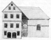 Головний фасад