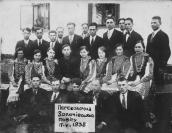 Групове фото громадян с. Переволочна