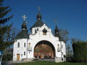 Загальний вигляд із заходу