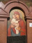 Ікона Богородиці Замилування