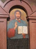 Ікона Христа Пантократора