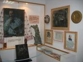 Фрагмент експозиції, присвячений…