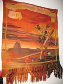 Пам’ятна хоругва