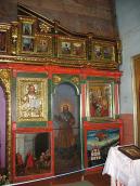 Права частина