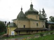 2008 р. Загальний вигляд з південного…