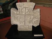 Кам’яний хрест 17 ст.