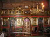 2008 р. Загальний вигляд