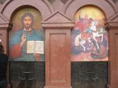 Права частина