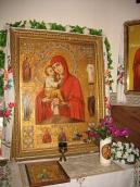 Ікона «Богородиця Замилування» (2)