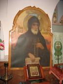 Ікона «Преподобний Йов Почаївський»